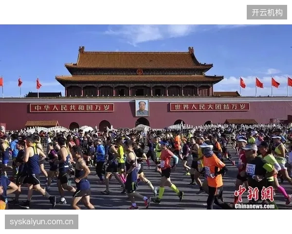 2025年中国马拉松赛事总场次虽减少，但平均规模与A类认证赛占比均创三年新高