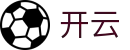 开云(Kaiyun)官网 - 品牌唯一指定官方入口及门户