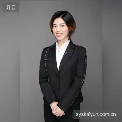 夏峻景